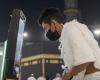 Scholars available 24/7 at Makkah's Grand Mosque to help worshippers
