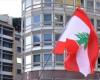 Lebanon goes bankrupt: Deputy prime minister