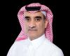 Who’s Who: Fahad M. Al Abdul Kareem, vice president - industrial services, Aramco