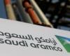 Aramco, Cognite launch joint venture to support digital industries in Middle East