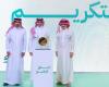 Saudi housing ministry, Alwaleed Philanthropies, Sakan celebrate milestone