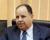 Egypt is pursuing package of reforms to boost economy -- Dr. Maait