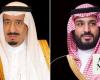 Saudi king, crown prince offer condolences to king of Bahrain