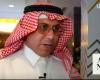 Trade with India will improve thanks to new agreement: Saudi EXIM Bank CEO 