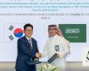 Saudi ZATCA authority signs MoU with Korean customs