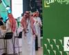 Experts highlight event industry tech revolution at Riyadh conference