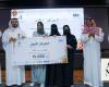 AI project to help visually impaired people wins top prize at the Saudi Graduate Support Initiative