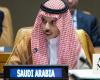 Saudi foreign minister addresses Jammu and Kashmir meeting on sidelines of UN General Assembly