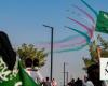 National Day festivities entertain millions in Kingdom