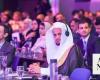 Saudi delegation attends international public prosecutors conference in London