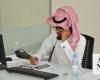 Saudi Arabia’s overall unemployment rate drops to 4.9% in Q2   