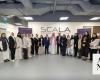 Saudi trade delegation concludes 3-day visit to Singapore