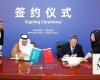 Saudi Arabia, China sign transport agreement