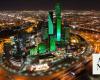 Saudi Arabia revises budget estimates for 2023 and pre-budget statement for 2024