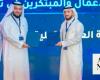 Saudi SWCC signs 5 agreements to localize the water industry