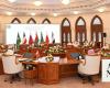 GCC finance ministers discuss economic integration, cooperation