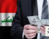 Iraq to end all dollar cash withdrawals by Jan. 1, 2024, central-bank official says 