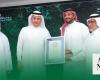 Saudi Arabia enters Guinness World Records for largest sustainable farm in the world