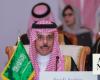 Saudi foreign minister calls for principles of humanitarian law to be followed in Gaza