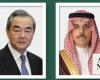 Saudi FM discusses Gaza situation with China’s Wang Yi