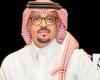 Who’s Who: Omar Abduljabbar, CEO of Hail Region Development Authority