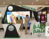 Ministry of Interior’s drug awareness, violations exhibition concludes in Jeddah