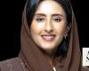 Who’s Who: Muneera Al-Dossary, CEO of Franklin Templeton’s Saudi Arabia business