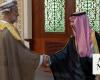 Sultan of Oman holds talks with Saudi and other Gulf-nations foreign ministers