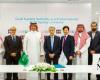 Saudi Tourism Authority and JCB sign MoU to boost tourism in the Kingdom