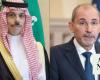 Saudi, Jordanian foreign ministers discuss mobilizing UN support for Gaza