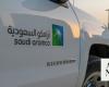 Saudi firms make up 30% of Fortune 500 Arabia list