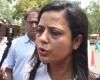 Mahua Moitra: Indian opposition  MP appears before parliamentary panel over bribery charge