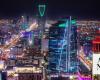 Riyadh launches special economic zones center to boost international business presence 