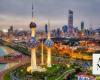 Kuwait to introduce new corporate tax initiative 
