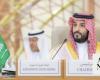 Crown prince at Saudi-African Summit reiterates Kingdom’s condemnation of Israel’s Gaza violations 