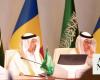 Saudi Arabia holds meetings to strengthen investment relations with Africa