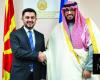 Saudi, Macedonia ministers discuss ways to boost economic relations