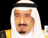 Saudi king receives letters from presidents of Mali, Burkina Faso on strengthening ties