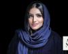 Who’s Who: Bashayer Al-Janad, Saudi marketing expert