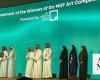 Misk CEO announces winner of arts competition