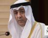 GCC countries to bolster global energy security, vows secretary-general