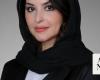 Who’s who: Hanan Alsaif, Consultant on Cultural Transformation and Leadership Development.