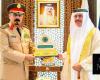 Bahraini interior minister receives Islamic counter-terrorism chief in Manama