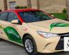 Dubai Taxi initiates IPO subscription with $315m target