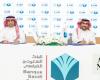 Saudi EXIM and Banque Saudi Fransi collaborate to enhance SME export funding