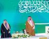 Riyadh governor honors winners of King Khalid Award 2023