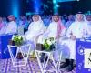 Riyadh forum raises awareness on impact of open data in business sector