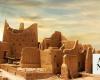 International Diriyah Forum to promote cultural heritage 