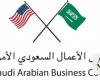 US-Saudi Business Council to hold conference in New Orleans