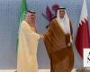 Saudi FM, Qatari PM hold meeting in Doha